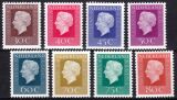 1972  Freimarken: Königin Juliana