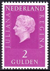 1973  Freimarke: Königin Juliana