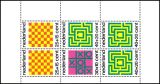 1973  "Voor het Kind": Gesellschaftsspiele