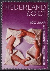 1974  100 Jahre Weltpostverein (UPU)