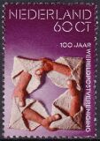 1974  100 Jahre Weltpostverein (UPU)