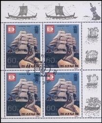 Korea-Nord 1987  Internationale Briefmarkenausstellung HAFNIA 87