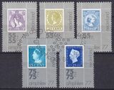 1976  Internationale Briefmarkenausstellung AMPHILEX `77