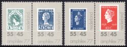 1977  Internationale Briefmarkenausstellung AMPHILEX `77