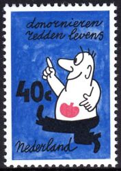 1978  Hilfe für Nierenleidende
