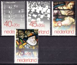1979  Sommermarken: Förderung der Tonkunst