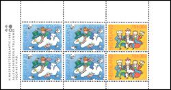 1983  "Voor het Kind": Das Kind und Weihnachten