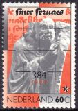 1984  Todestag des hl. Servatius