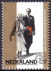 1987  Goldene Hochzeit des Niederlndischen Prinzenpaares