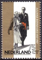 1987  Goldene Hochzeit des Niederländischen Prinzenpaares