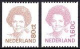 1991  Freimarken: Königin Beatrix