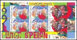 1991  "Voor het Kind": Spielen im Freien