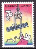 1996  Freimarke für Adressänderungsanzeigen