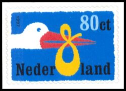 1997  Freimarke für Geburtsanzeigen