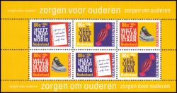 1998  Sommermarken: Seniorenarbeit