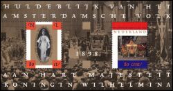 1998  Jahrestag der Thronbesteigung von Königin Wilhelmina