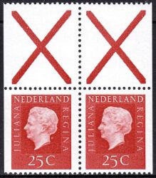 1969  Freimarke: Königin Juliana