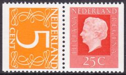 1973  Freimarken: Knigin Juliana / Ziffern