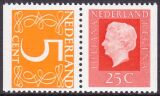 1973  Freimarken: Königin Juliana / Ziffern