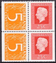 1973  Freimarken: Königin Juliana / Ziffern