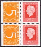 1973  Freimarken: Königin Juliana / Ziffern