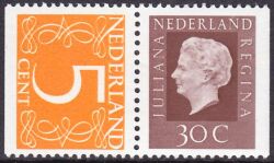 1974  Freimarken: Knigin Juliana / Ziffern