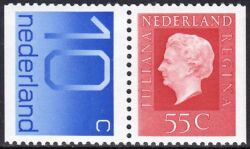 1976  Freimarken: Königin Juliana / Ziffern