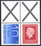 1981  Freimarken: Königin Juliana / Ziffer