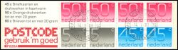 1980  Freimarken: Ziffer - Markenheftchen