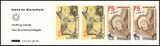 1988  Sommermarken: 150 Jahre Amsterdamer Zoo -...