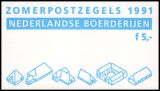 1991  Sommermarken: Niederländische Bauernhöfe...