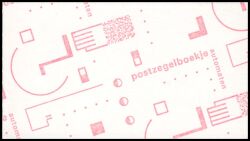 1991  Freimarken: Königin Beatrix - Markenheftchen