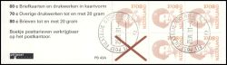 1991  Freimarken: Königin Beatrix - Markenheftchen