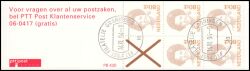 1991  Freimarken: Königin Beatrix - Markenheftchen