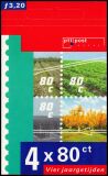 1998  Die vier Jahreszeiten: Obstanbau - Markenheftchen