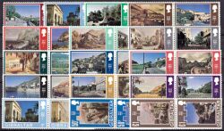 1971  Freimarken: Ansichten aus Gibraltar