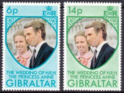 1973  Hochzeit von Prinzessin Anne und Mark Phillips