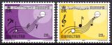 1985  Europa: Europäisches Jahr der Musik