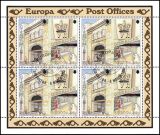 1990  Europa: Postalische Einrichtungen
