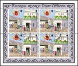 1990  Europa: Postalische Einrichtungen