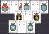 1990  Schiffswappen