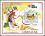 1991  Internationale Briefmarkenausstellung PHILANIPPON `91