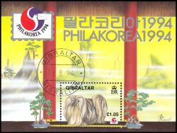 1994  Internationale Briefmarkenausstellung PHILAKOREA `94