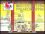 1994  Internationale Briefmarkenausstellung PHILAKOREA `94