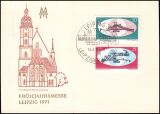 1971  Leipziger Frühjahrsmesse