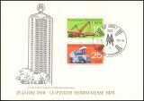 1974  Leipziger Herbstmesse