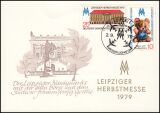 1979  Leipziger Herbstmesse