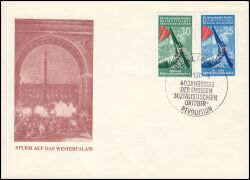 1957  Jahrestag der Oktoberrevolution in Rußland