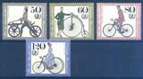 1985  Jugend: Historische Fahrräder