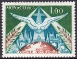1963  21. kumenisches Konzil